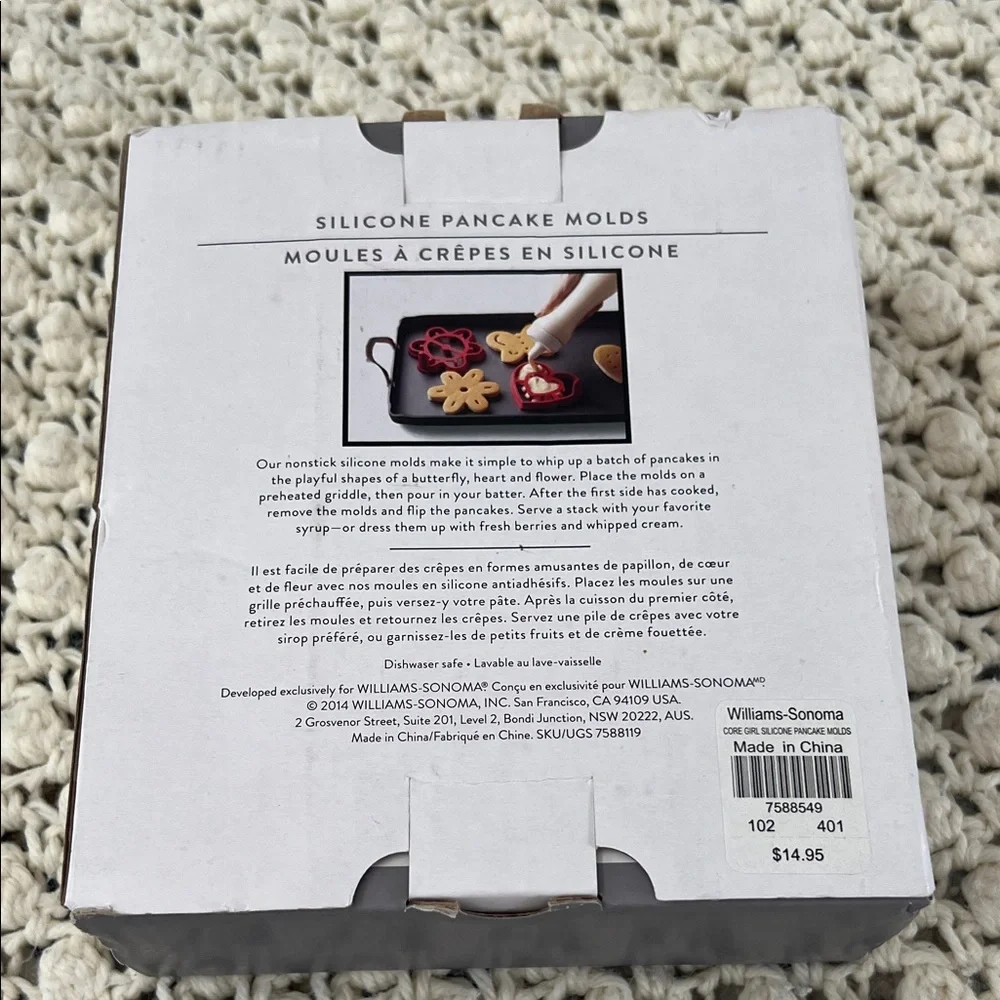 Williams Sonoma Silicone Pancake Molds - Butterfly, Heart, Flower BN